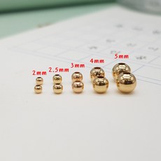 14K 골드 금볼 고중량 4mm 2개 비즈 팔찌 반지 부자재 재료