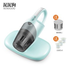 두드림침구청소기