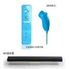 핸들리모컨수신기