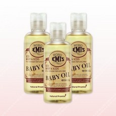 호호에미베이비오일