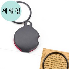 노인 어르신 독서 글씨 확대 미니 돋보기 8배율 독서돋보기, 1개