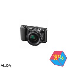 소니알파5100액정보호커버