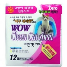 고양이 화장실 시트 라이너 매트 패드 냄새 억제 12매, 12개