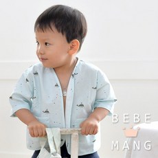 bbaf2d72945a13ad68ed272f6d38c2326e55e4ba7fd3879809b14e06b3df.jpg