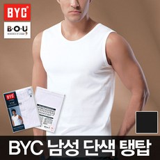 0d450116eb5cf75caba416e0c8357c0bb9464fed32af12052ffb0aedb0d0.jpg
