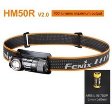hm-700밧데리