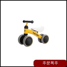 26df7db7b01f03fcbaddd3126213cca74e147fe8b015a5703e714a8d2468.jpg