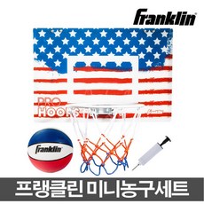  프랭클린 프로훕스 미니농구골대세트 벽걸이농구세트 