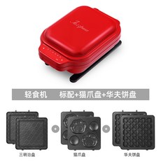 JazzPuss 가정용 토스트기 토스트 와플 팬더빵 판 3개 레드