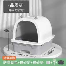 606f9c51cd6b516c98fca337c6460586de04384a50490d9a222bb8d9acdc.jpg