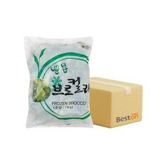 ss 냉동 브로콜리 1kg 1박스(10개입), 1박스