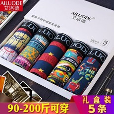 2a58de8f2592a94c6933ddb57719df642292ddb7aa40f94ad7dd1b373e48.jpg