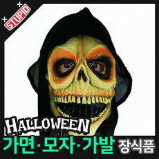 테이블후드