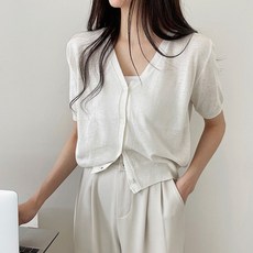 린넨반팔가디건