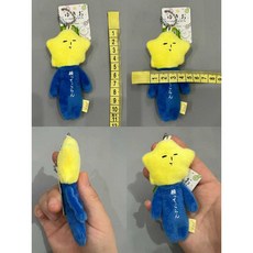 마켓장 유키오인형 애착 키링 열쇠고리 캐릭터 유키오 일본, 화이트폭스, 화이트폭스, 1개