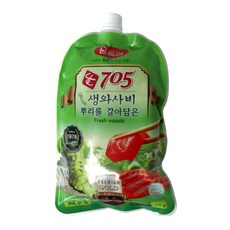 움트리 705 생와사비 750g, 움트리64%생와사비750g, 없음