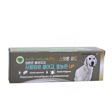 일LU_(K-5) Pilou 스팟온 골드 1p - 대형견(3㎖) 애완동물기생충예방 외부기생충예방 애완동물해칭예방 강아지해충예방 애견해충예방/JPV4685KG, 옵션없음<%@#>, 옵션없음<%@#>
