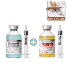 메디필뿌리는보톡스