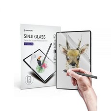 신지모루 갤럭시탭 S9울트라 S8울트라 저반사 드로잉 종이질감 액정보호필름 강화, 갤럭시탭 종이질감 필름, S9 Ultra/S8 Ultra_(1매)_S200700
