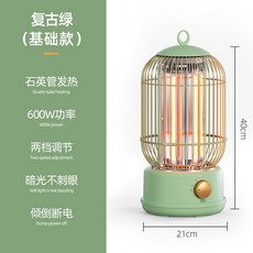 가정용곱창난로