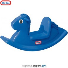 아이팜흔들목마