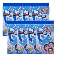 코쿠보 패밀리 열 냉각시트 냉각시트 일본 해열패치 4매입 온가족용 어린이 어른용, 8세트