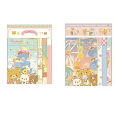 남자친구생일편지