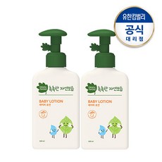 그린핑거 촉촉한 로션320ml1+1, 촉촉한 로션+로션, 기타, 기타