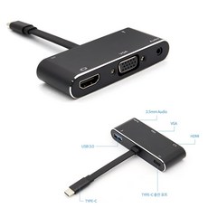오디오컨버터hdmi