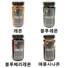 MDJ3479 수제청 세트 레몬 블루레몬 블루베리레몬 사과시나몬 양배추즙/과일즙/칡즙/건강음료