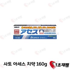 일본 사토 아세스 치약 L 160g 1초재팬, 1개