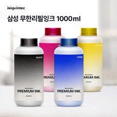 sl-j1560w잉크