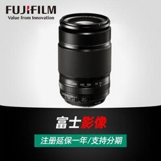 xf55-200