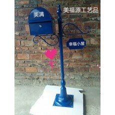 타운하우스우체통