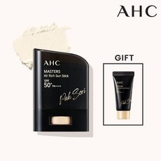 [AHC] 박세리 마스터즈 선스틱 14g+선크림 10ml 증정