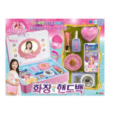 영실업 시크릿 화장 핸드백, 혼합색상