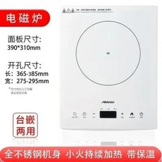 1구인덕션 간편한 휴대용 전기스토브 가정용 이중 목적 유도 조리기 전기 스토브 220v 히터 주방 호브 핫플레이트 패널 요리사 3000W, 2) 2600W EU
