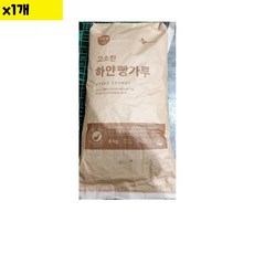 이츠웰 건식 빵가루 8Kg 대용량 공급