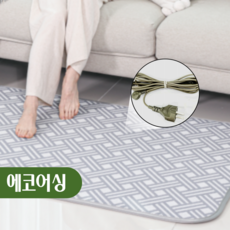 [어싱] 매트 맨발걷기 Earthing 접지 패드 매쉬 통풍 부모님 효도 선물 에코어싱