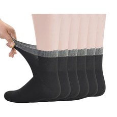 싹스탑발가락양말