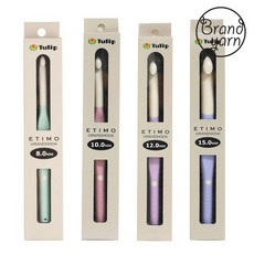 튤립코바늘10mm
