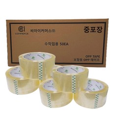 씨아이커머스 투명 박스테이프 중포장 opp 48mm 50m, 강력한 포장용, 50개