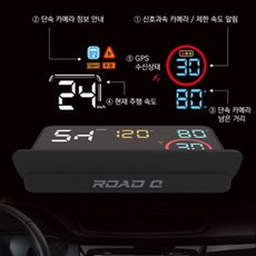아이나비에어 아이허드 로드큐 QR220 GPSHUD 방문장착