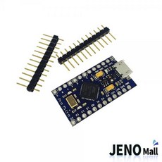 아두이노maxmsp