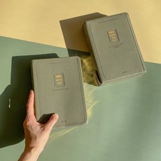 e4389e610310ea3119233729826635acdb9bd78321ac89701412c41e4a3c.jpg