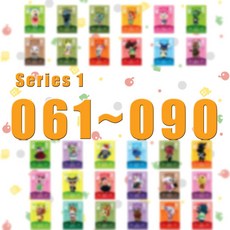 NTAG215 NFC 프린팅 카드 작품 게임 시리즈 1 061 090, 25 085 Pancetti
