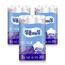 잘풀리는집더도톰