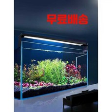 낭콩마켓 네온테트라 장식품 네온데트라 거실 테트라, 1개, 58cm 3열 고광량 등