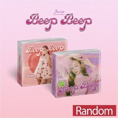 제시카니블노모어 TOP01