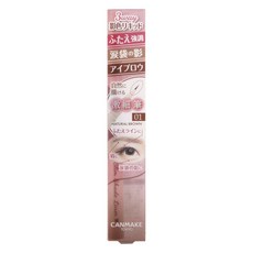 캔메이크 3웨이 슬림 쉐이드 라이너 0.72ml, 01 내추럴 브라운, 1개